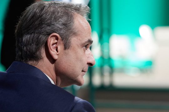 Κυριάκος Μητσοτάκης